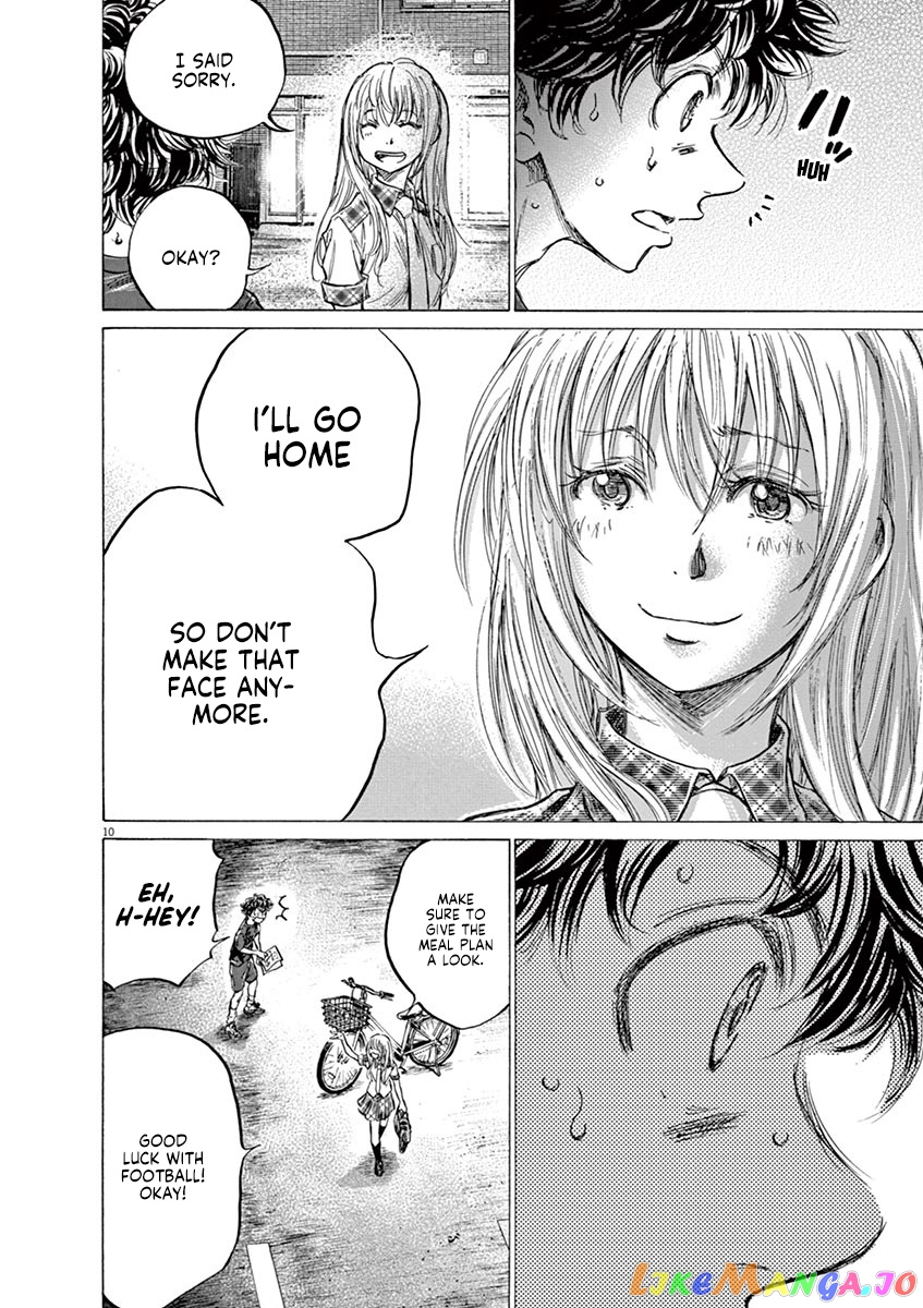 Ao Ashi, Chapter 151 image 11